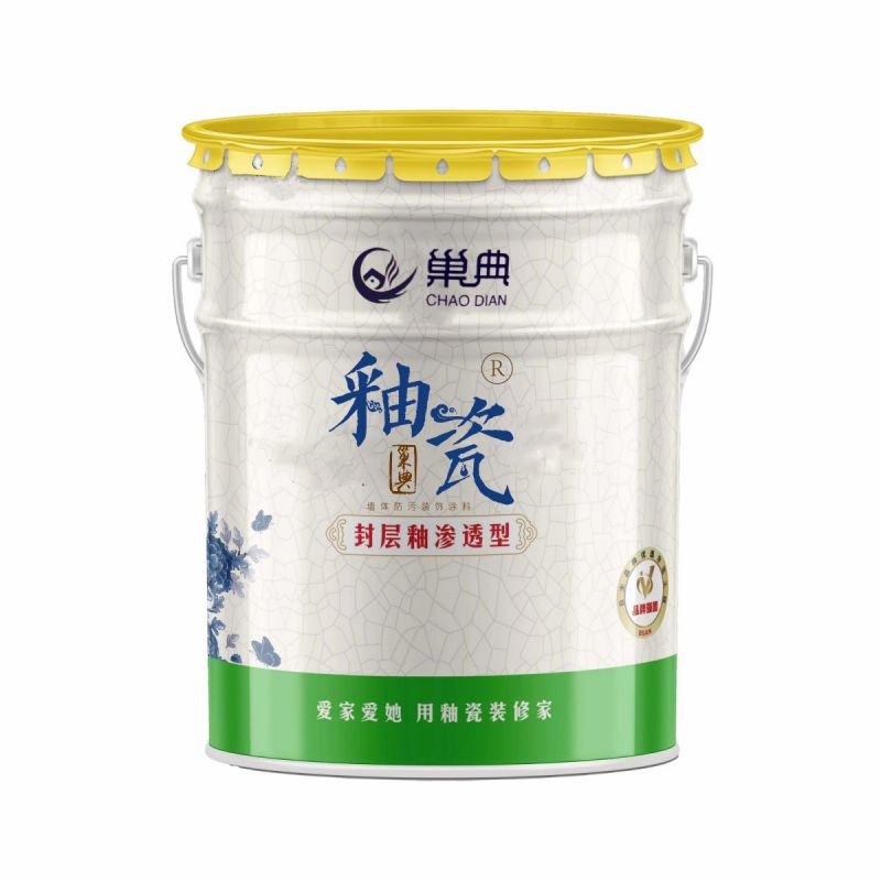 封層釉滲透型