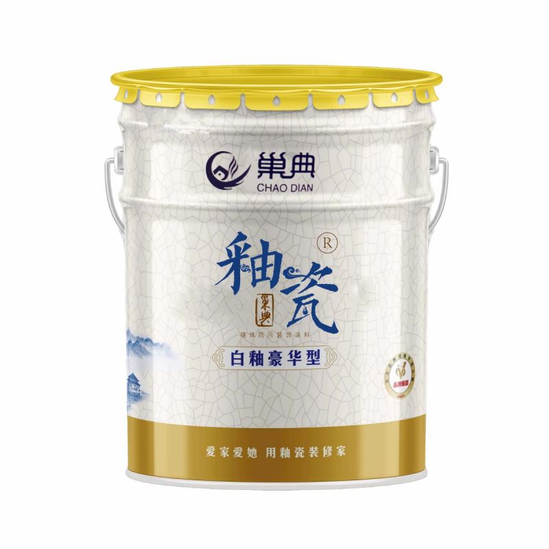 豪華型